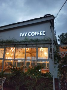 ivy coffee